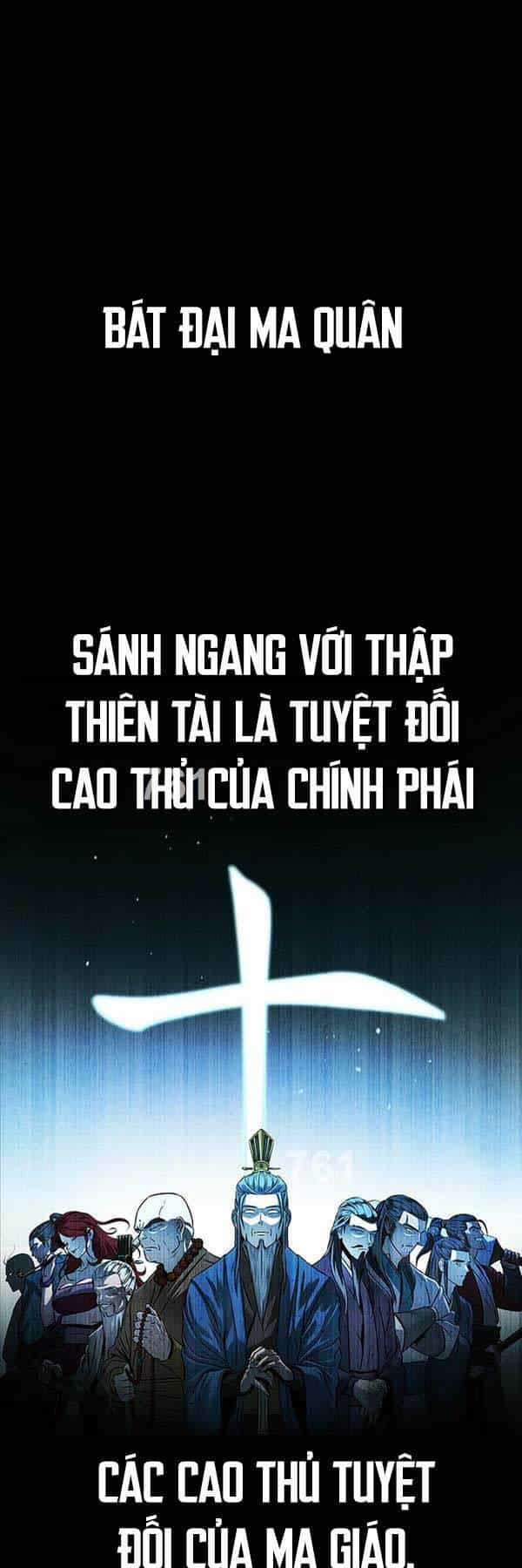 Kiếm Đế Nguyệt Linh - Chương 80 - ảnh 1