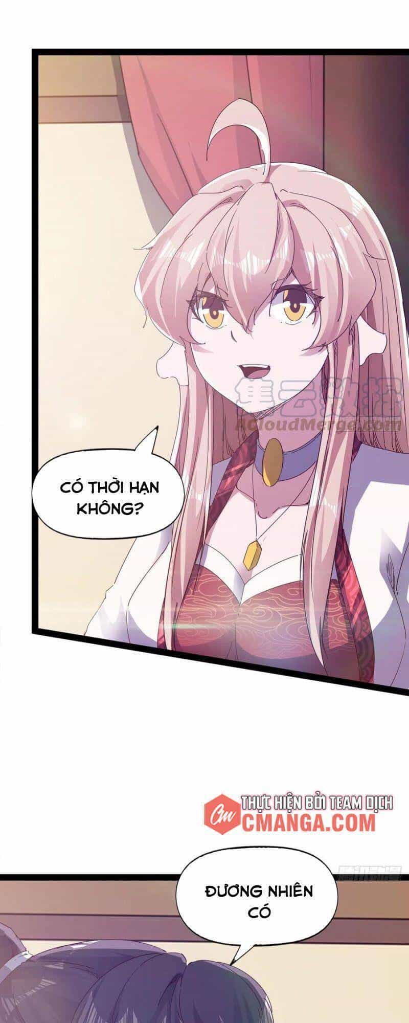 Kiếm Đồ - Chương 105 - ảnh 15