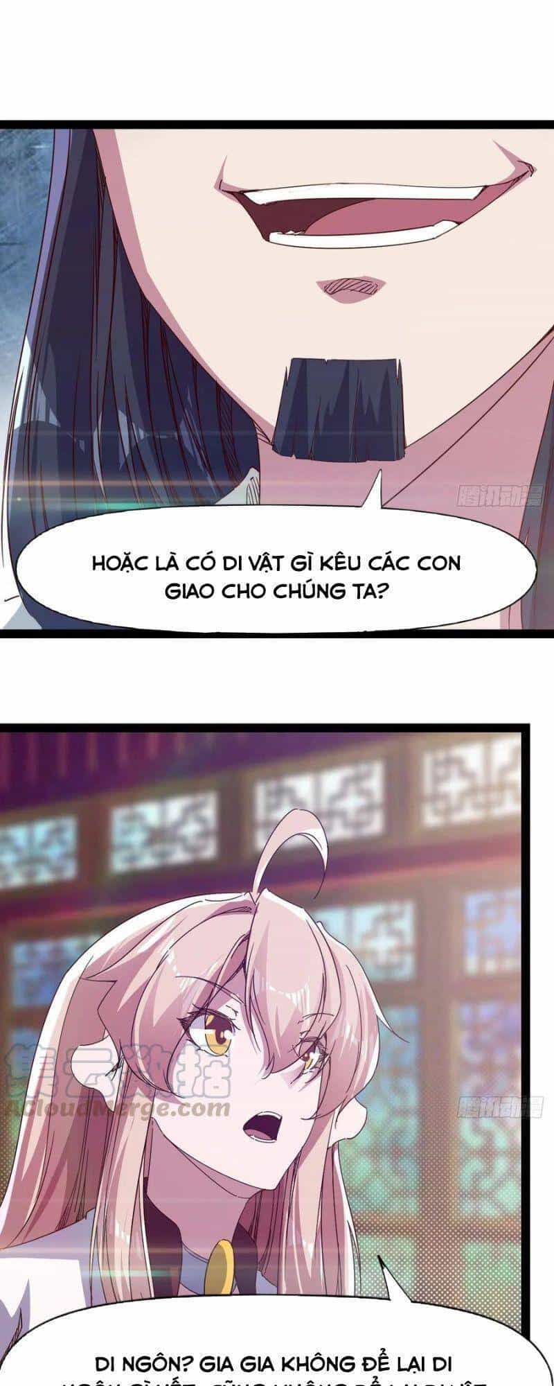 Kiếm Đồ - Chương 106 - ảnh 15