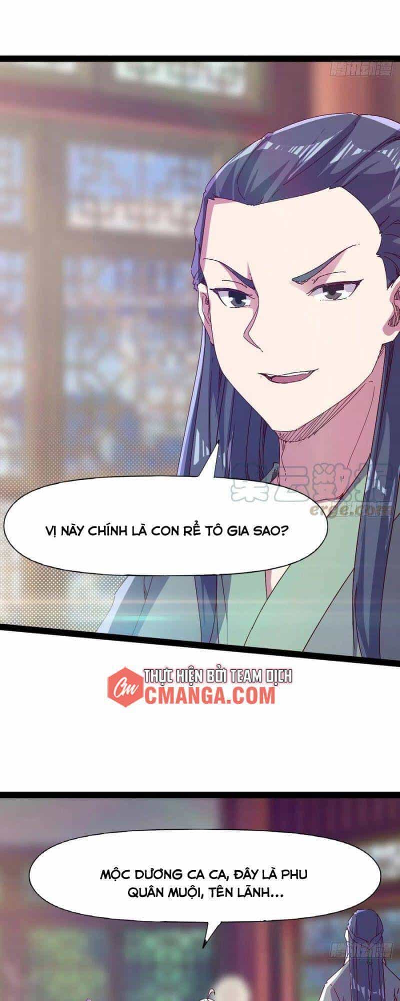 Kiếm Đồ - Chương 106 - ảnh 3