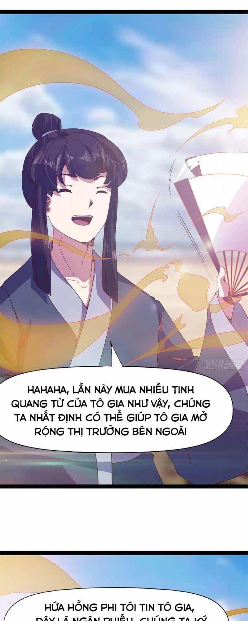 Kiếm Đồ - Chương 109 - ảnh 15