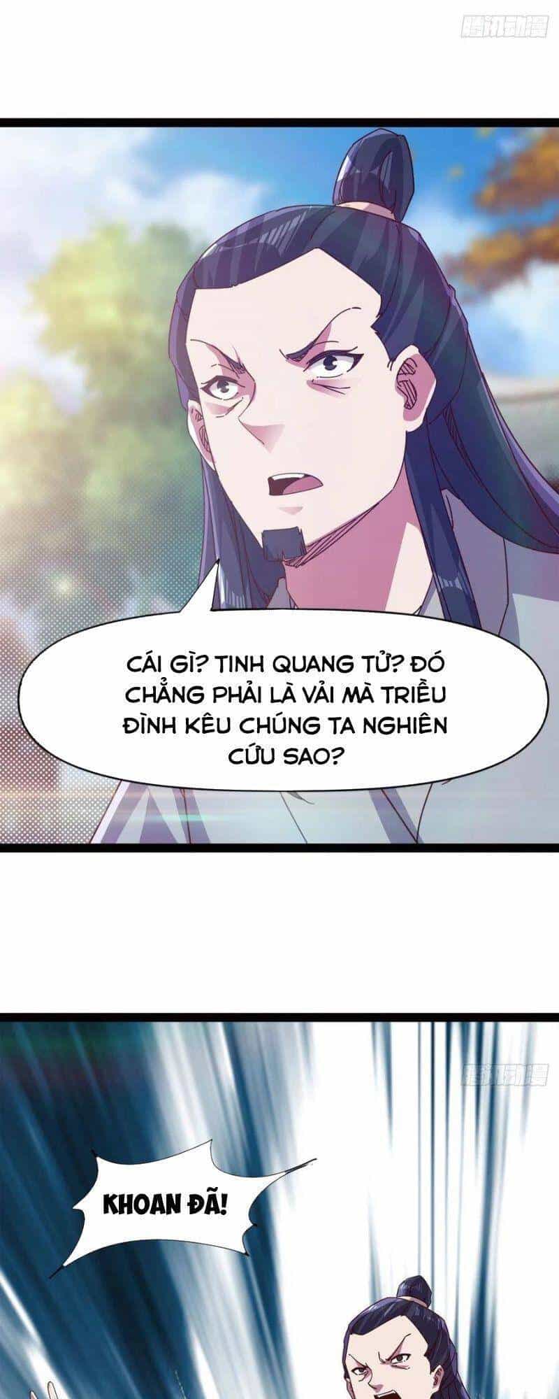 Kiếm Đồ - Chương 114 - ảnh 30