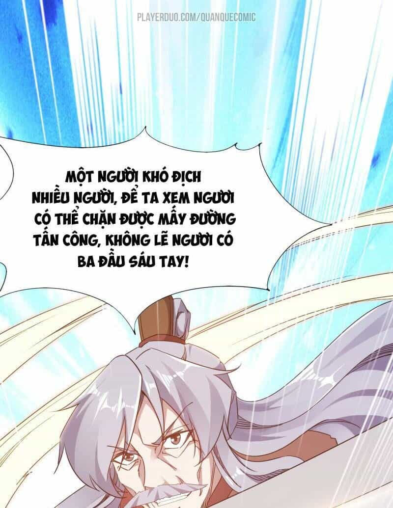 Kiếm Đồ - Chương 22 - ảnh 33
