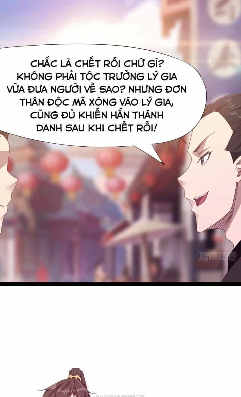 Kiếm Đồ - Chương 23 - ảnh 13