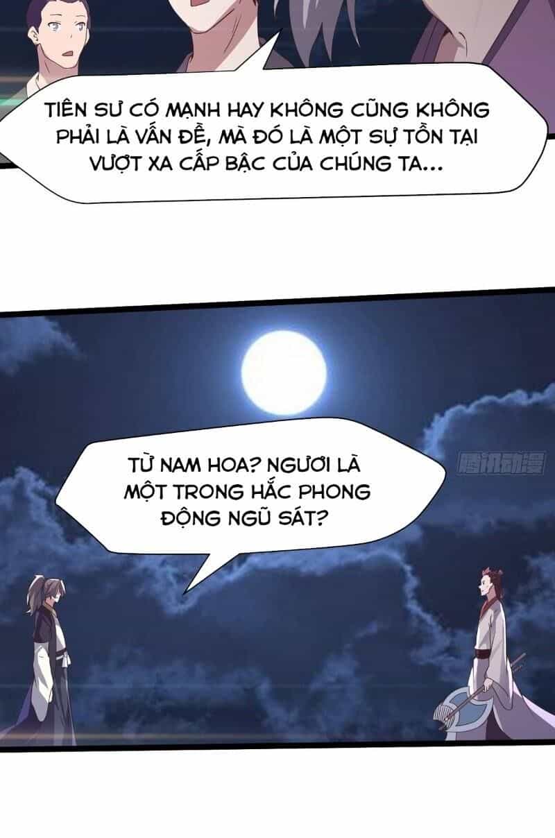 Kiếm Đồ - Chương 38 - ảnh 44