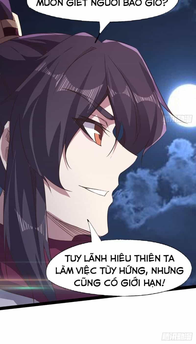 Kiếm Đồ - Chương 41 - ảnh 12
