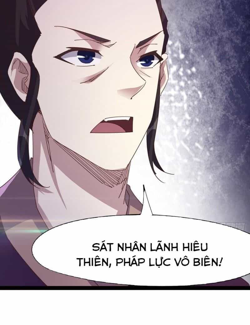 Kiếm Đồ - Chương 46 - ảnh 21