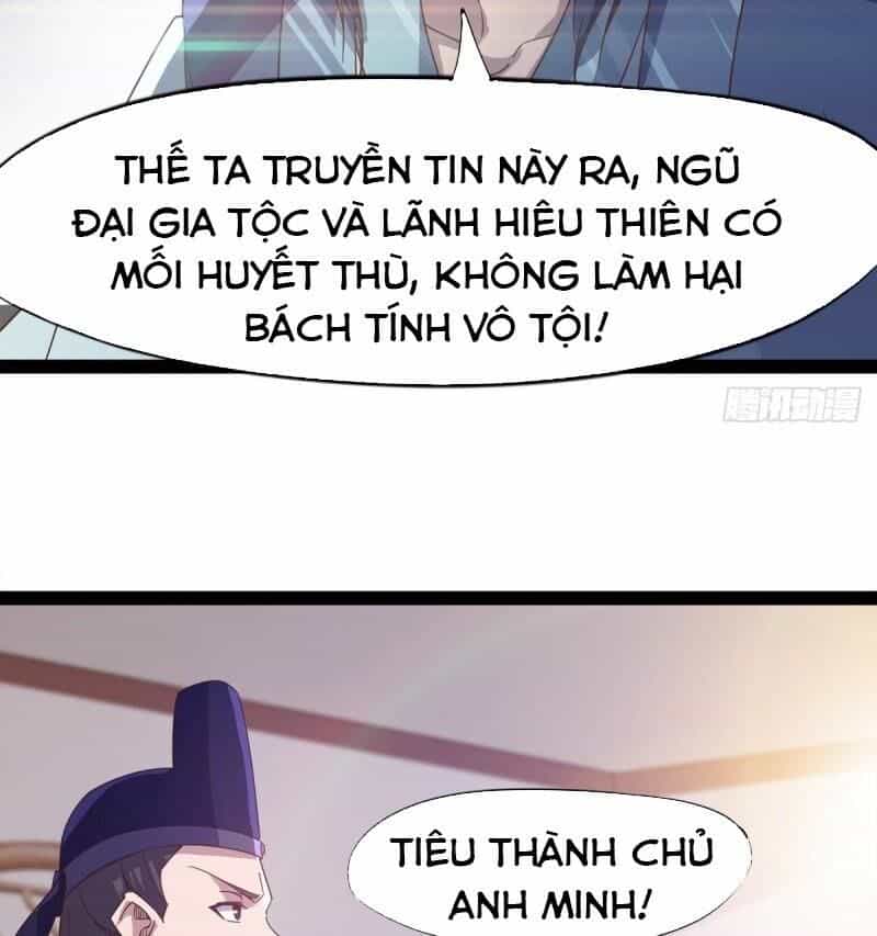 Kiếm Đồ - Chương 46 - ảnh 65
