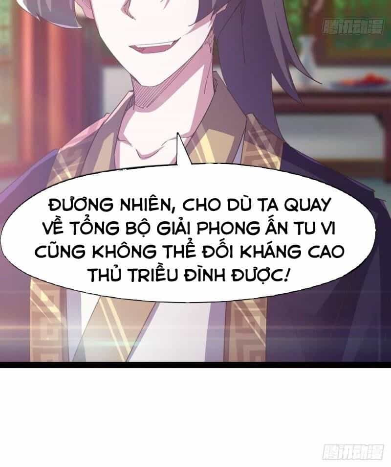Kiếm Đồ - Chương 47 - ảnh 6