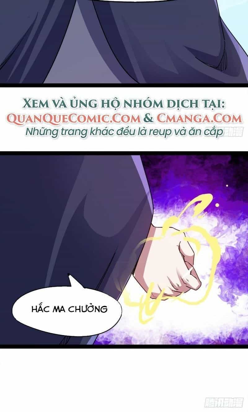 Kiếm Đồ - Chương 52 - ảnh 18