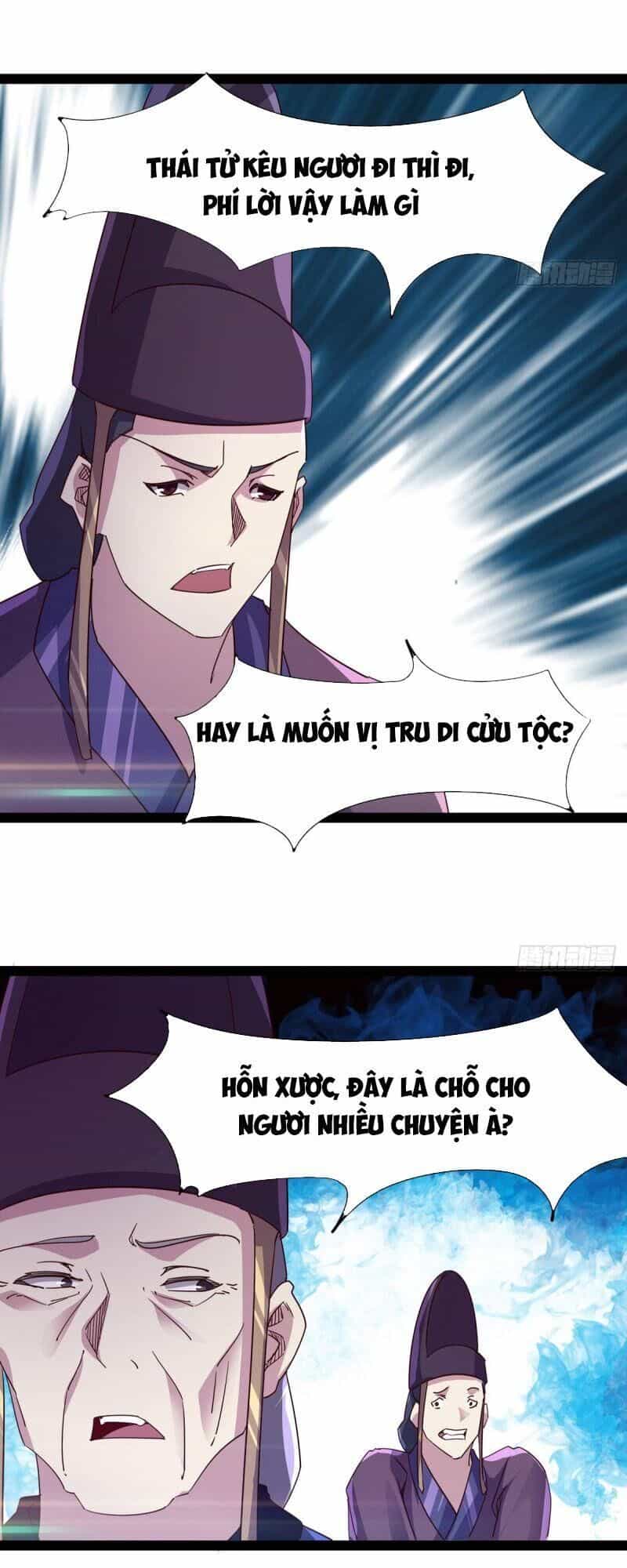Kiếm Đồ - Chương 53 - ảnh 19