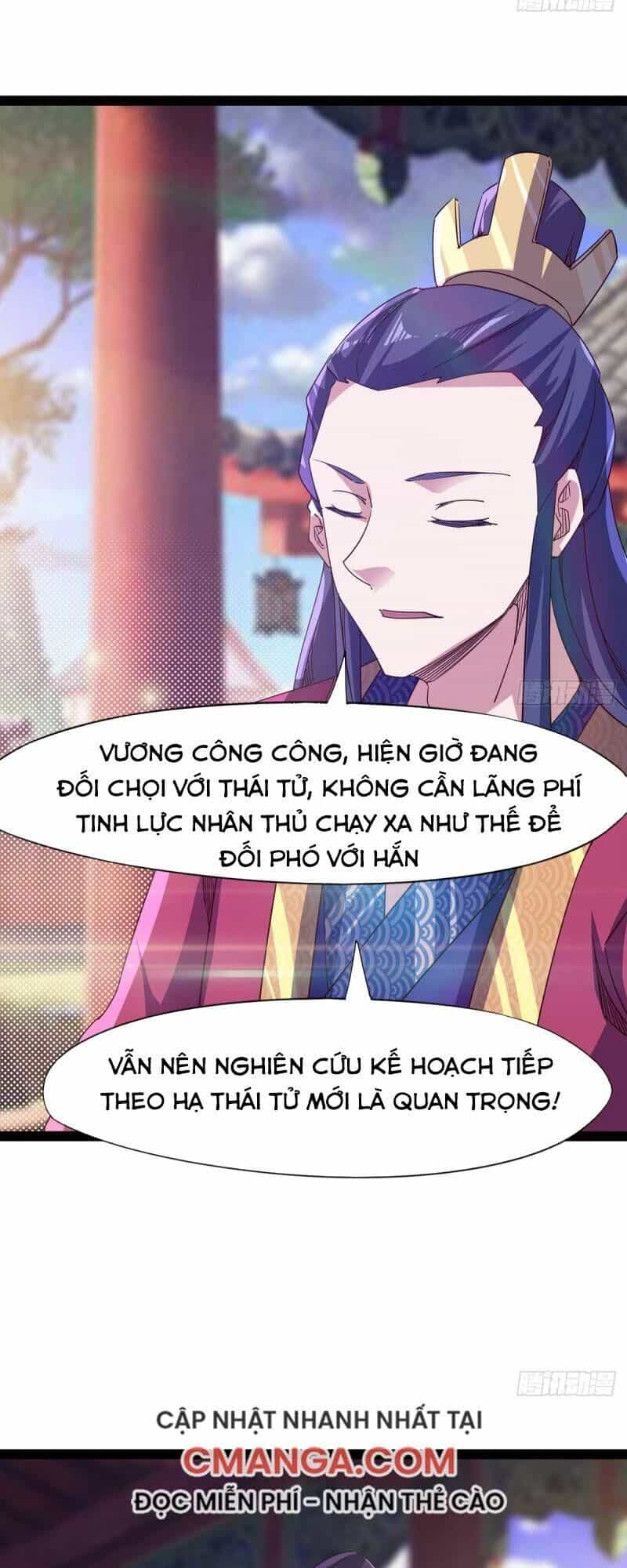 Kiếm Đồ - Chương 54 - ảnh 17