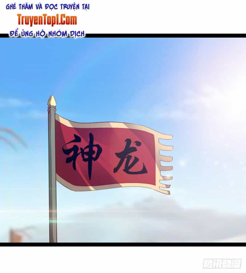 Kiếm Đồ - Chương 57 - ảnh 3