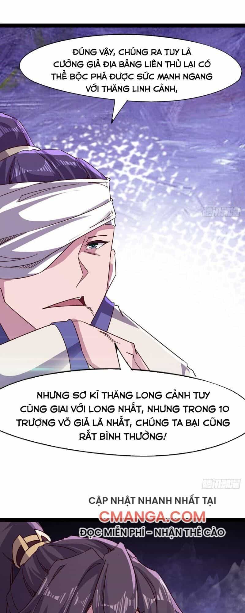 Kiếm Đồ - Chương 63 - ảnh 17