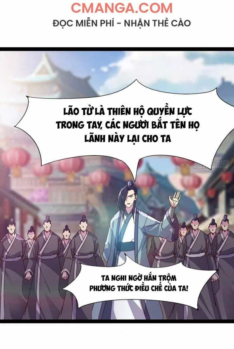 Kiếm Đồ - Chương 66 - ảnh 2