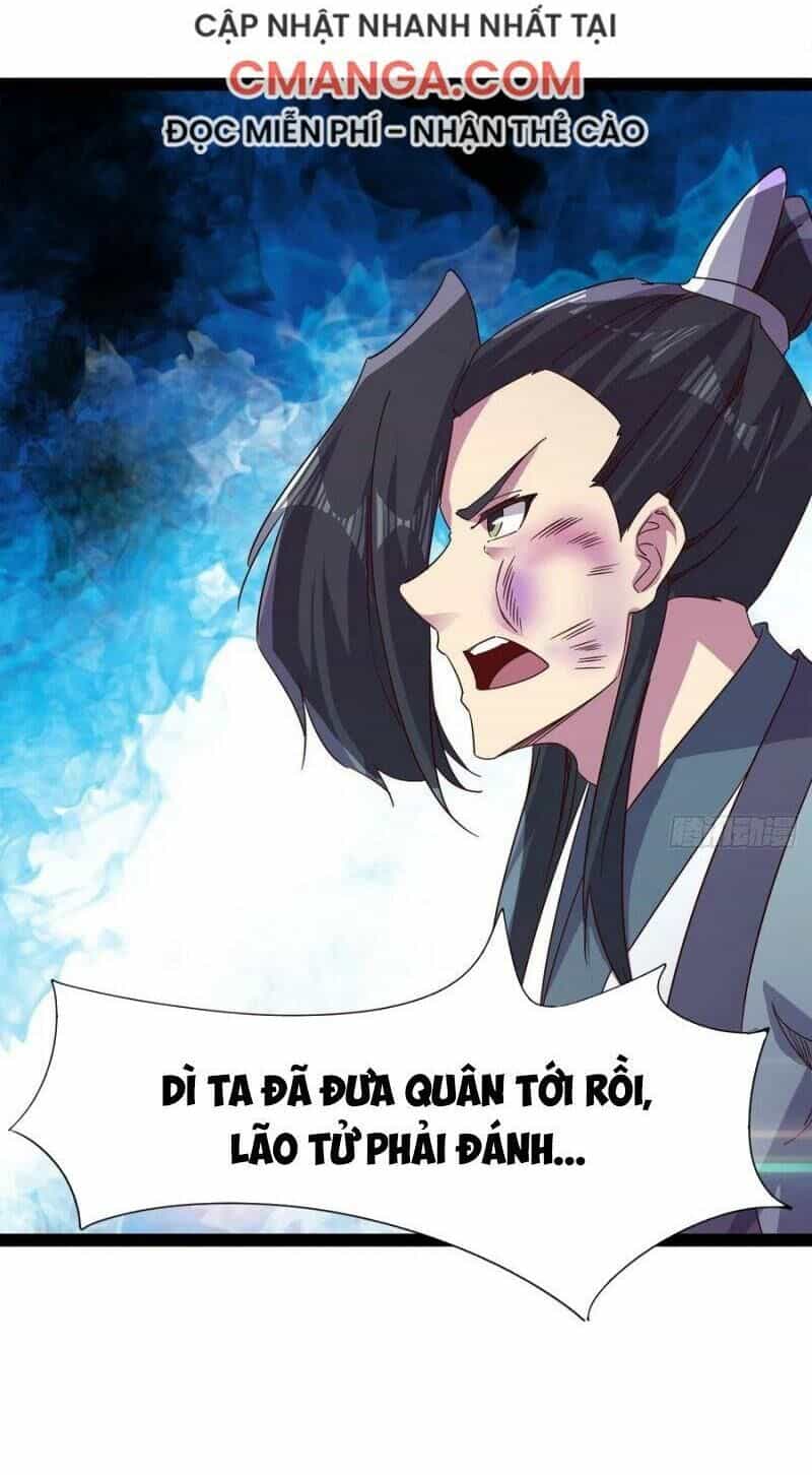 Kiếm Đồ - Chương 66 - ảnh 30