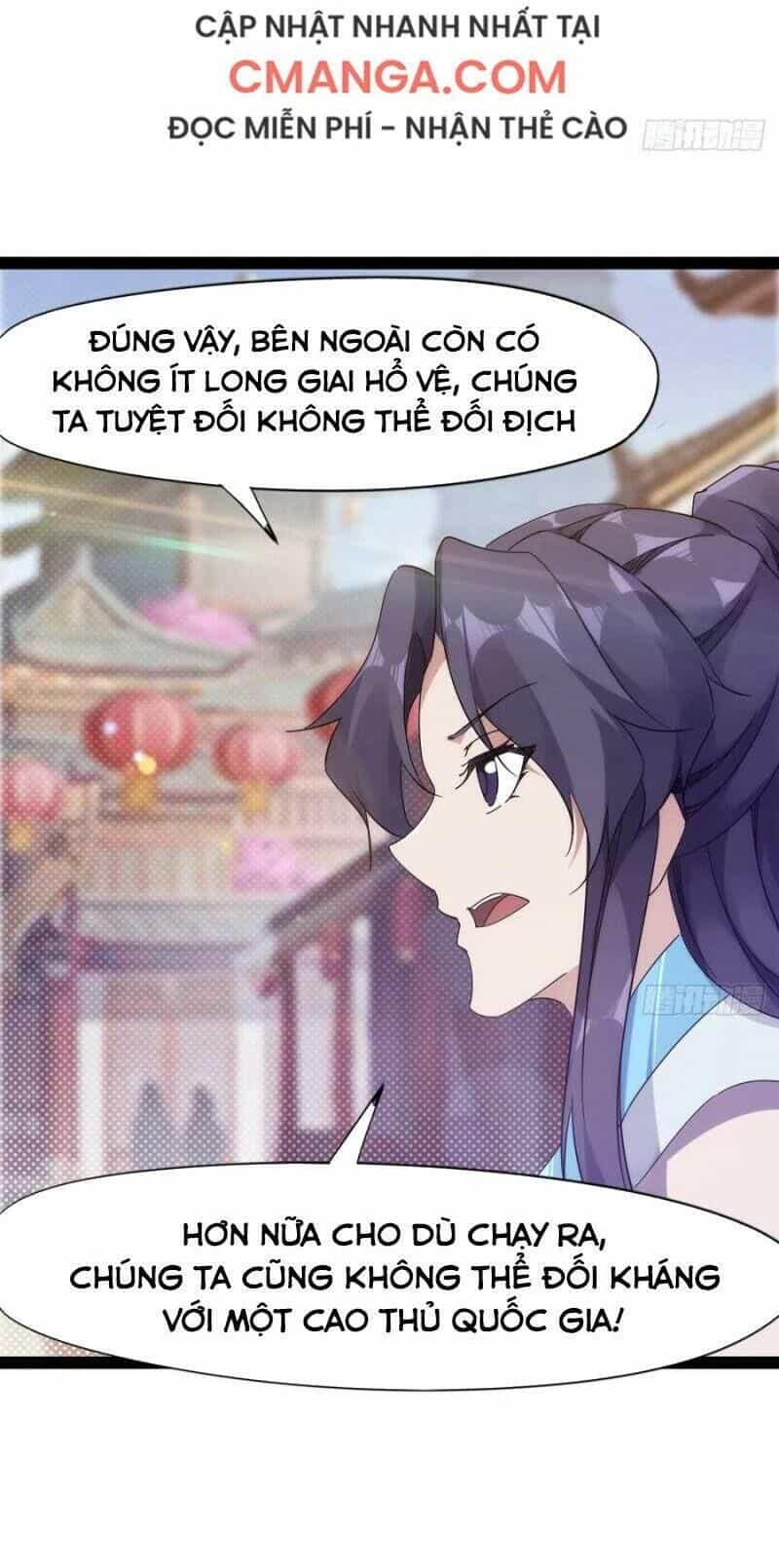 Kiếm Đồ - Chương 67 - ảnh 26