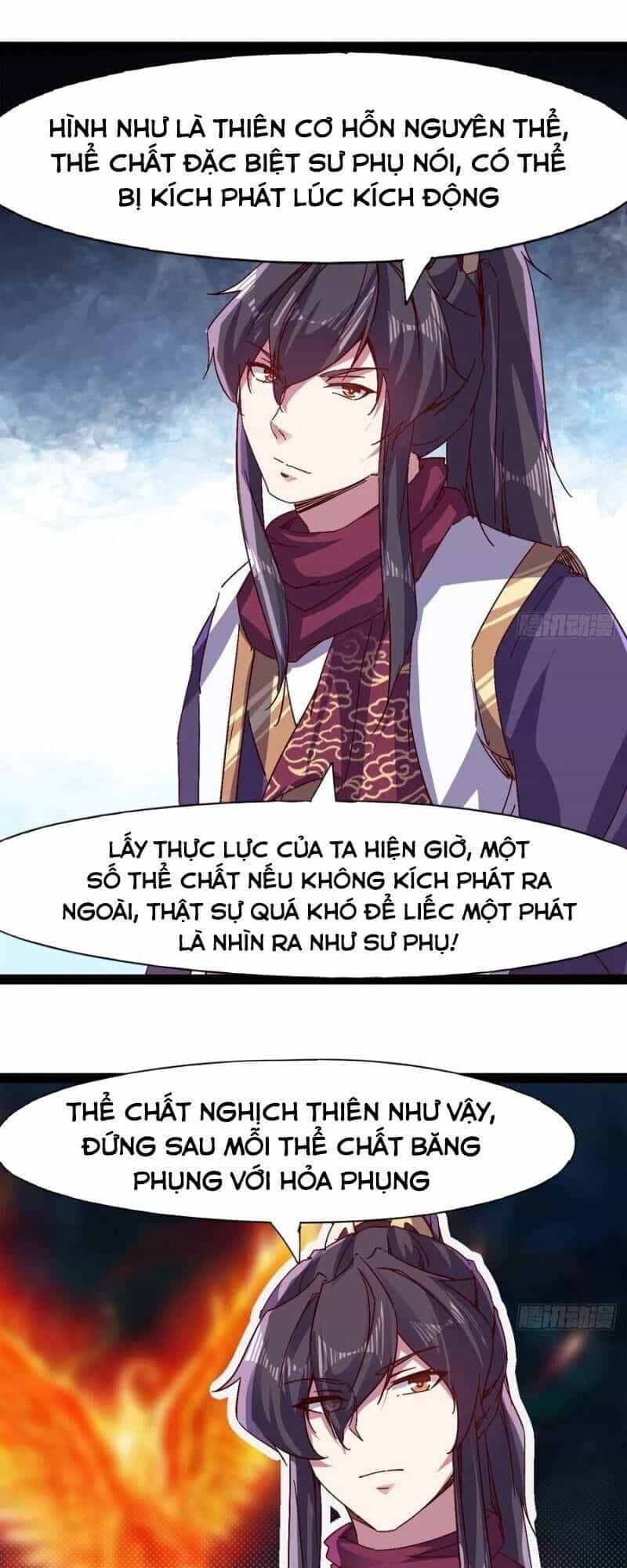 Kiếm Đồ - Chương 68 - ảnh 45