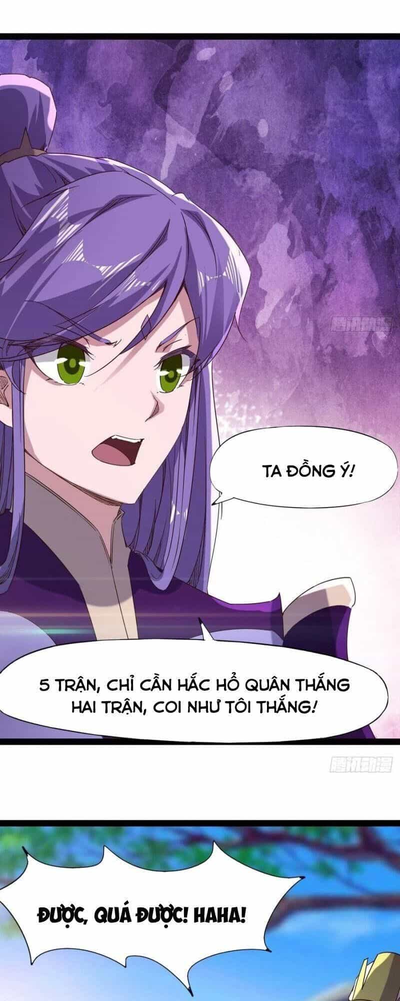 Kiếm Đồ - Chương 70 - ảnh 29
