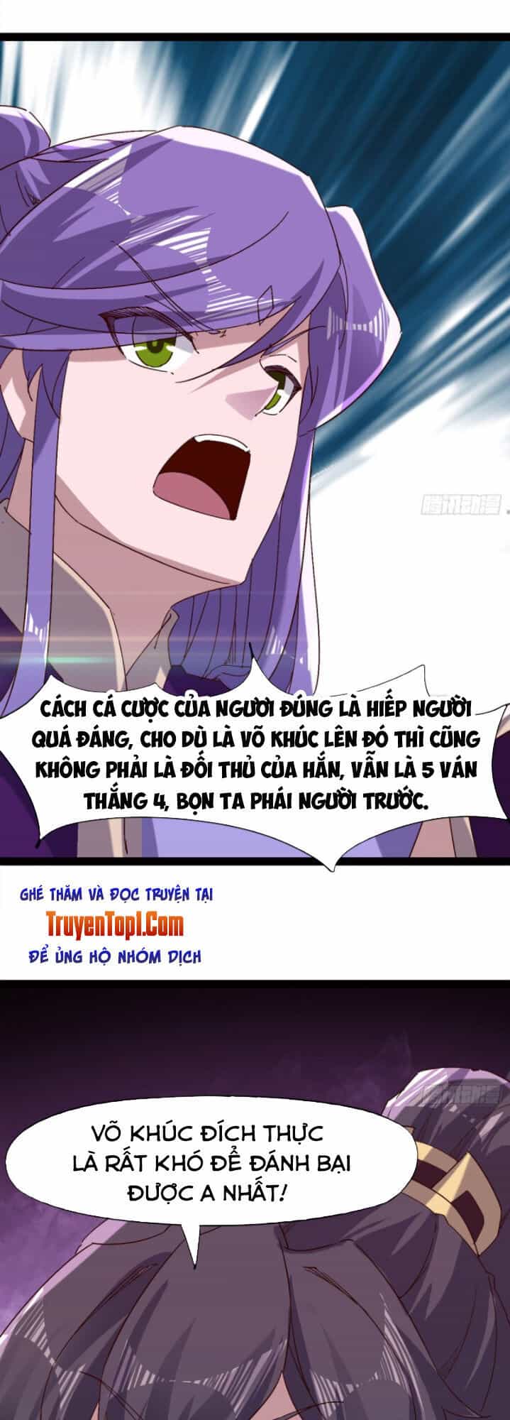 Kiếm Đồ - Chương 73 - ảnh 21