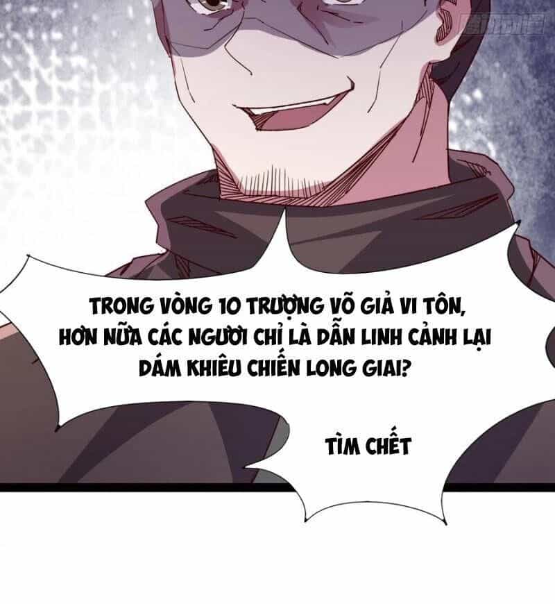 Kiếm Đồ - Chương 77 - ảnh 40