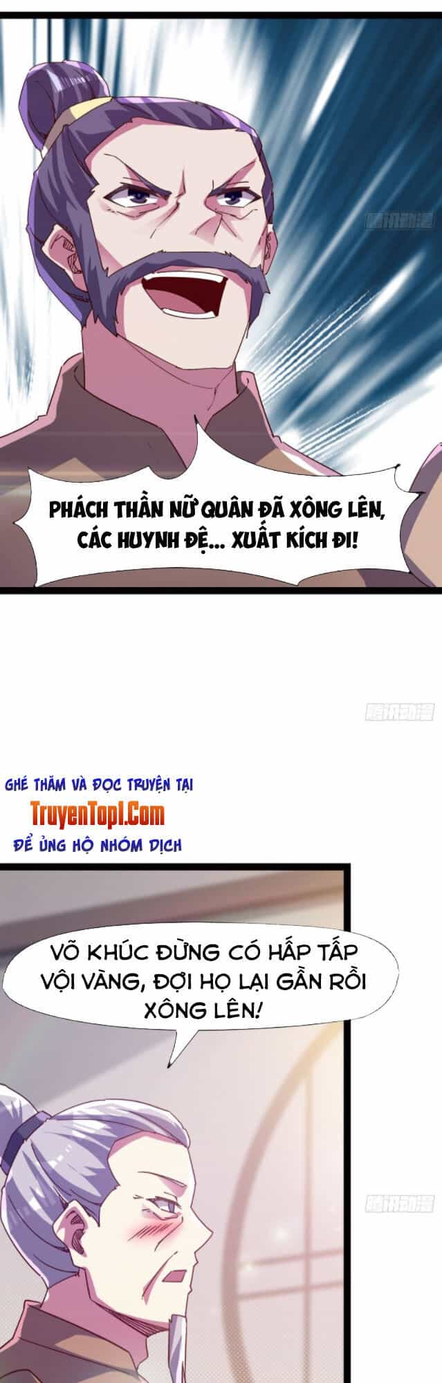 Kiếm Đồ - Chương 78 - ảnh 23