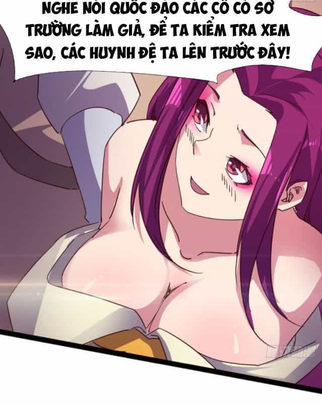 Kiếm Đồ - Chương 78 - ảnh 29