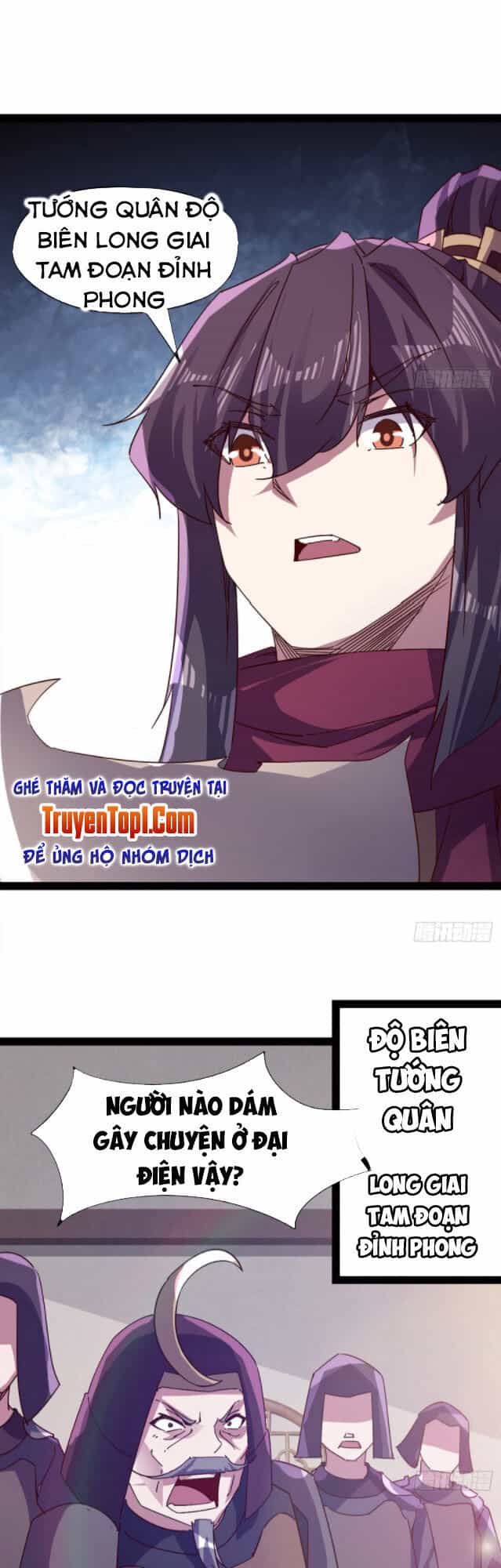 Kiếm Đồ - Chương 78 - ảnh 44