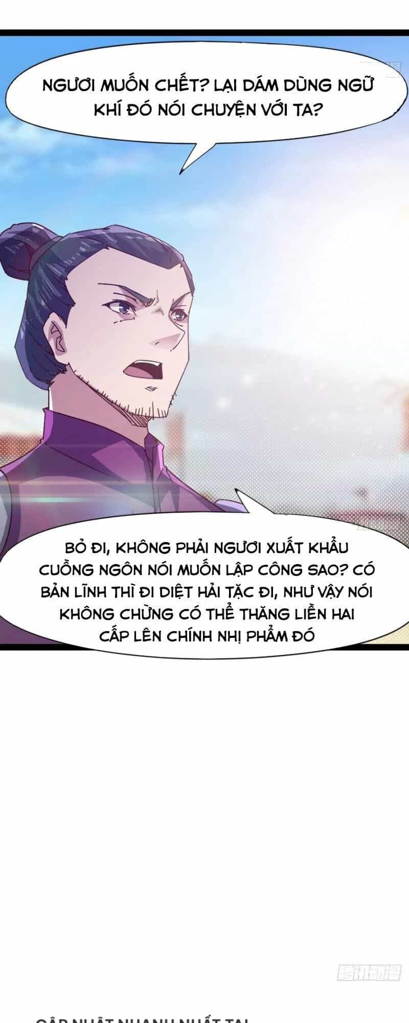 Kiếm Đồ - Chương 80 - ảnh 17