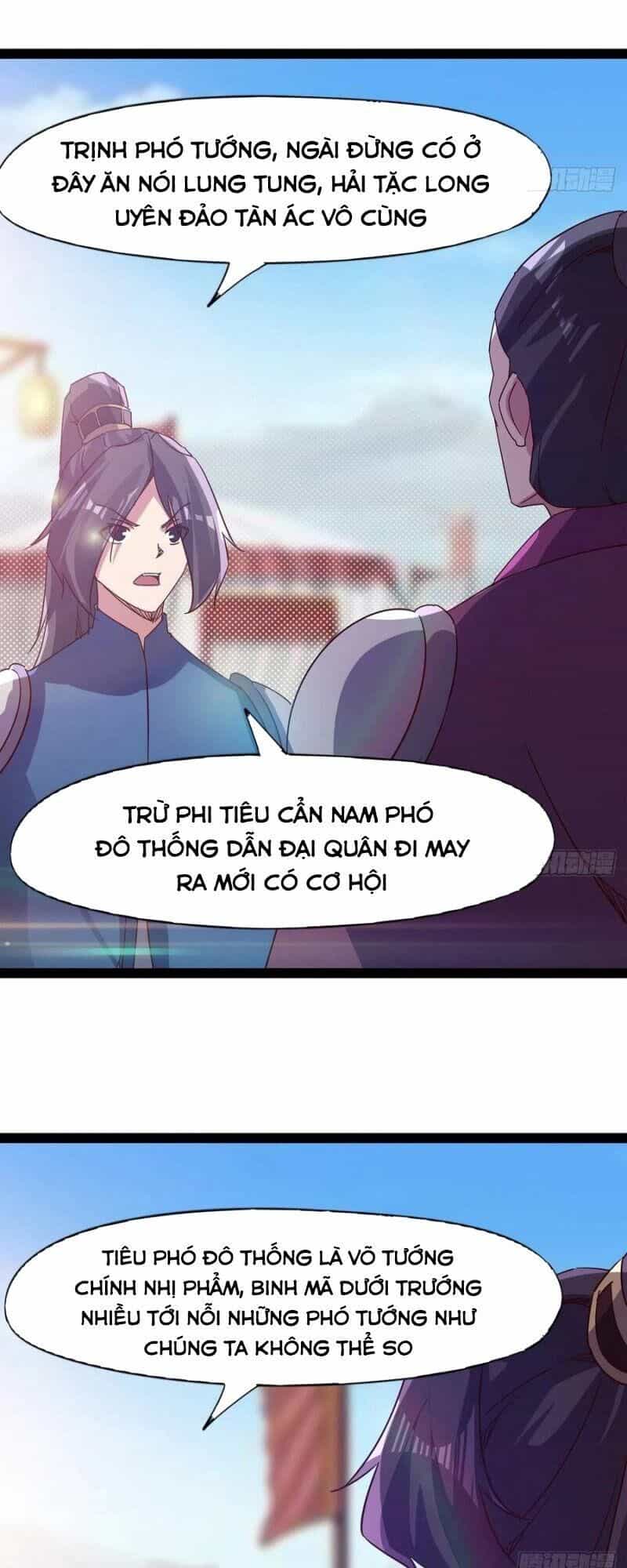Kiếm Đồ - Chương 80 - ảnh 19