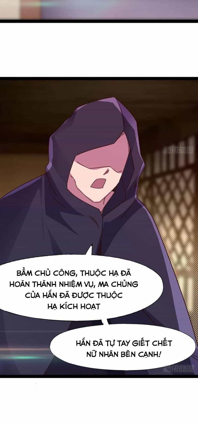 Kiếm Đồ - Chương 84 - ảnh 21