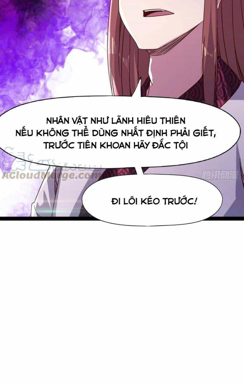 Kiếm Đồ - Chương 101 - ảnh 16