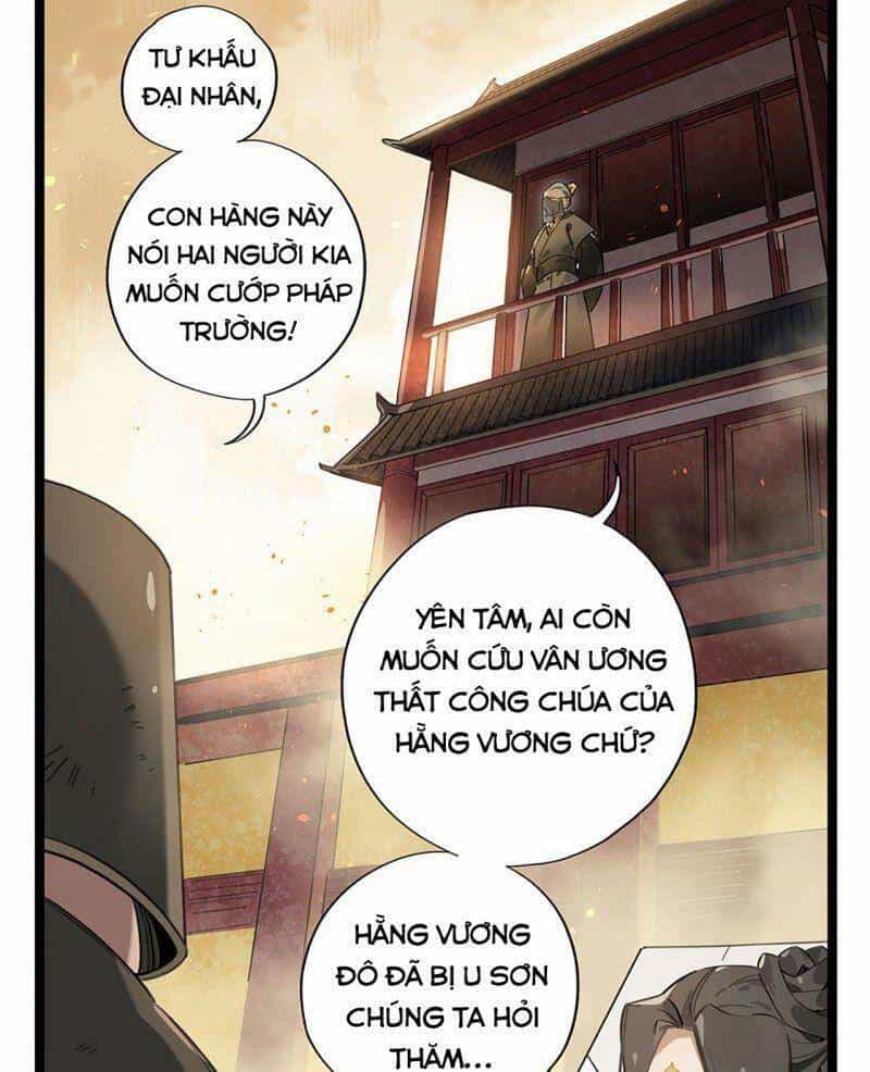 Kiếm Dữ Sơn Hà - Chương 1 - ảnh 15