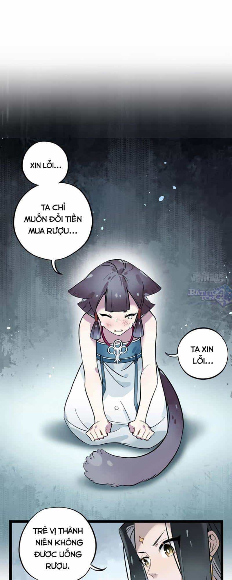 Kiếm Dữ Sơn Hà - Chương 5 - ảnh 1