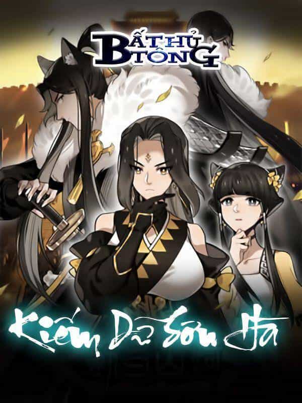 Kiếm Dữ Sơn Hà - Chương 8 - ảnh 1