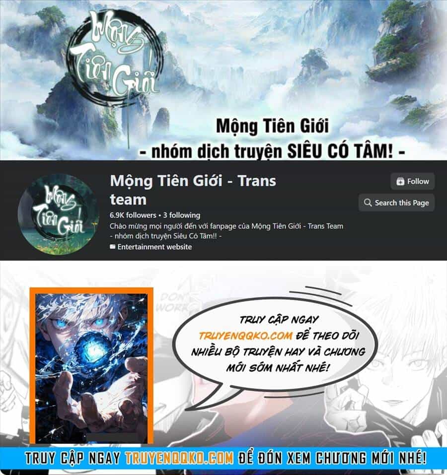 Kiếm Hổ Phách - Chương 3 - ảnh 1
