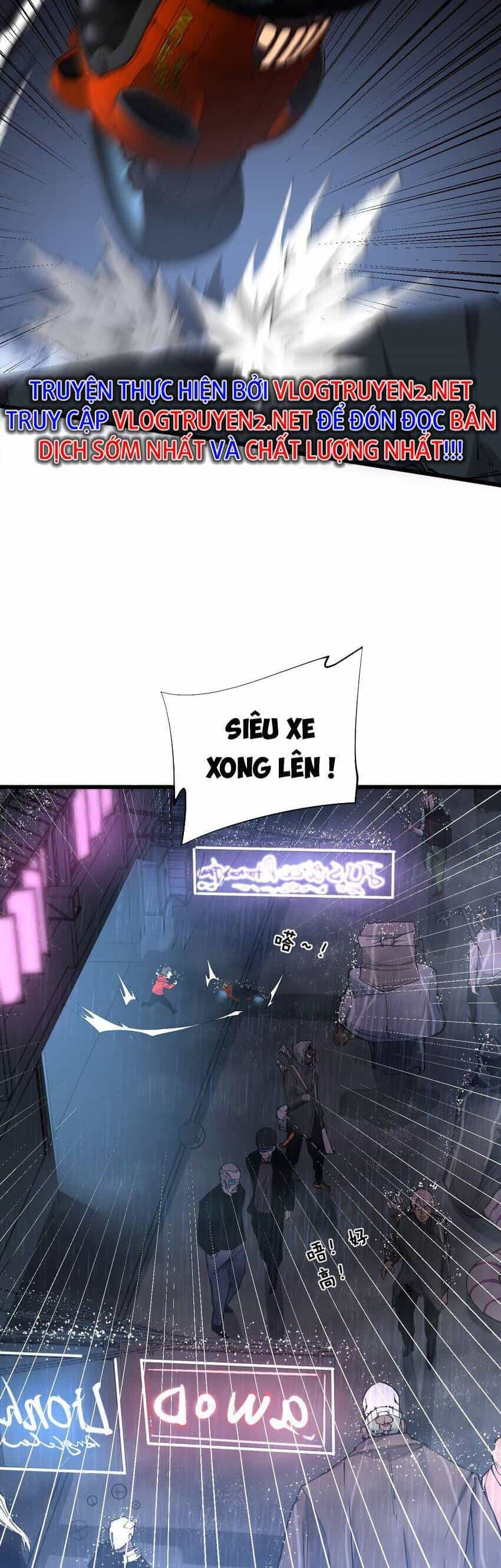 Kiếm Lâm - Chương 1 - ảnh 26
