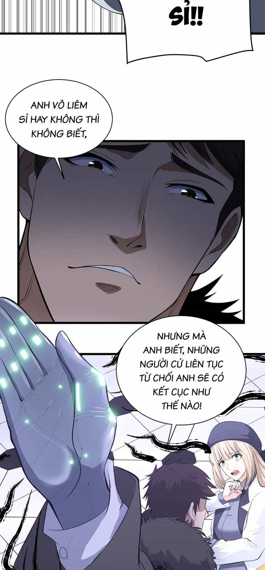 Kiếm Lâm - Chương 12 - ảnh 70