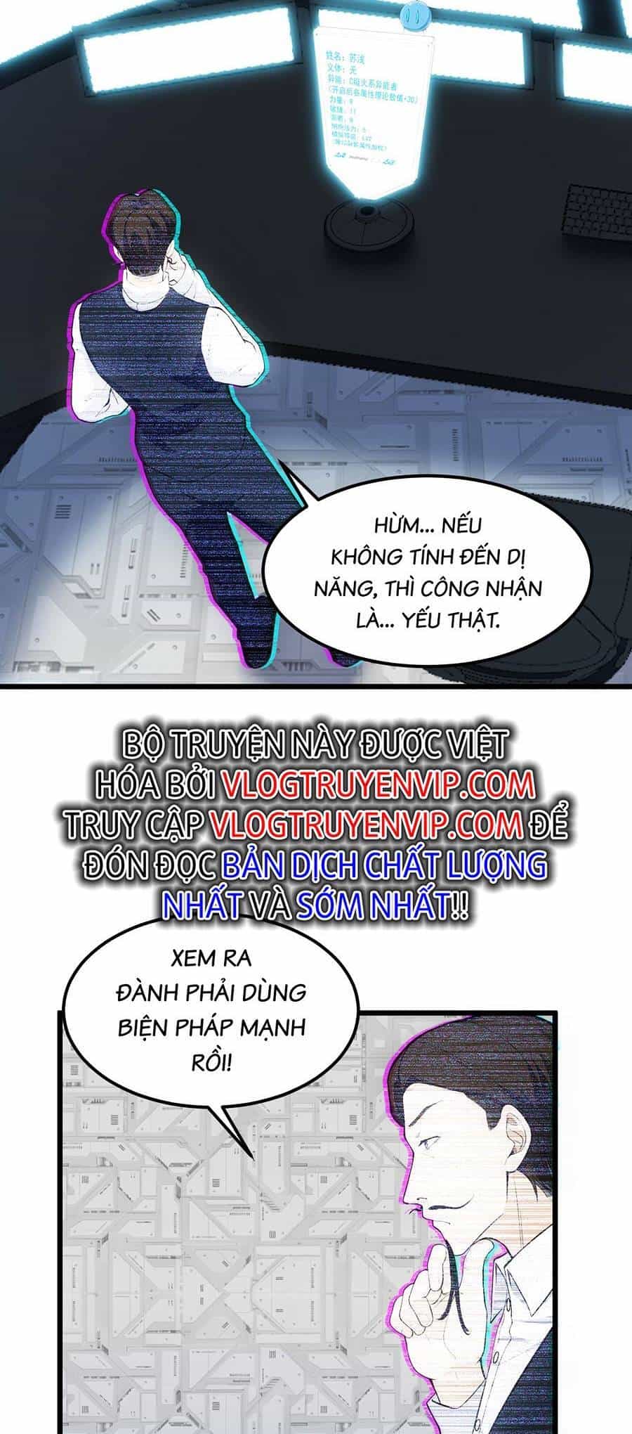 Kiếm Lâm - Chương 14 - ảnh 13