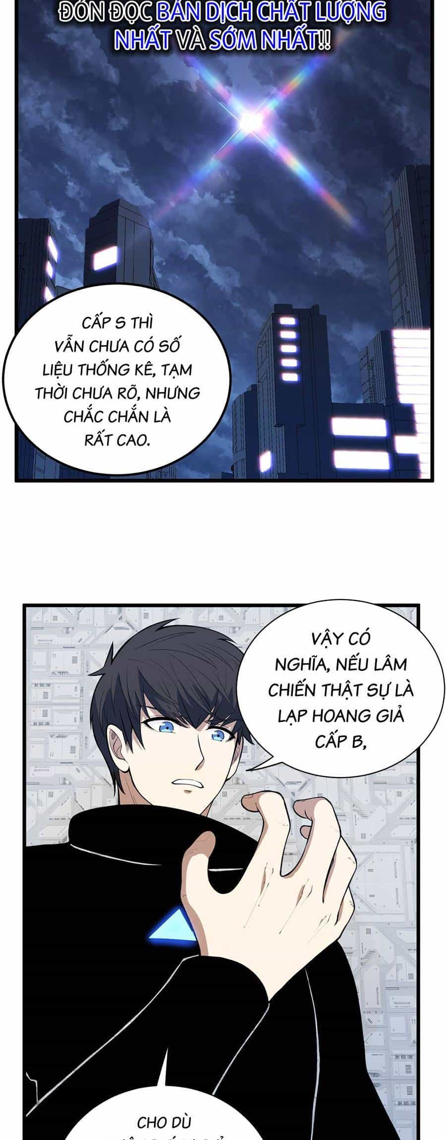 Kiếm Lâm - Chương 14 - ảnh 23