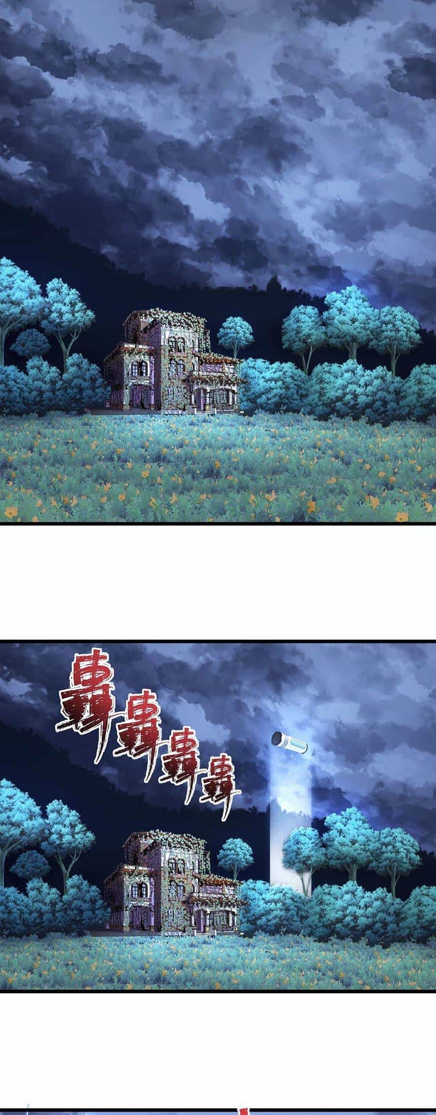 Kiếm Lâm - Chương 14 - ảnh 29