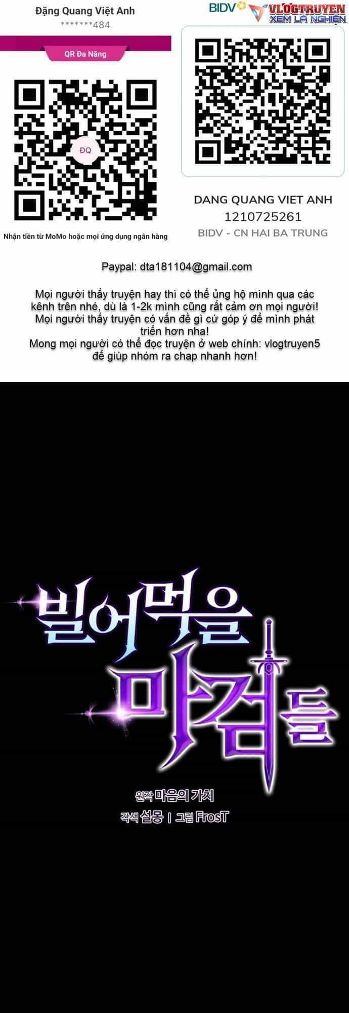 Kiếm Ma Chết Tiệt - Chương 12 - ảnh 1