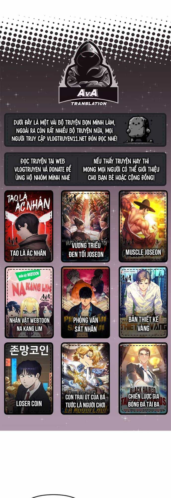 Kiếm Ma Chết Tiệt - Chương 28 - ảnh 1