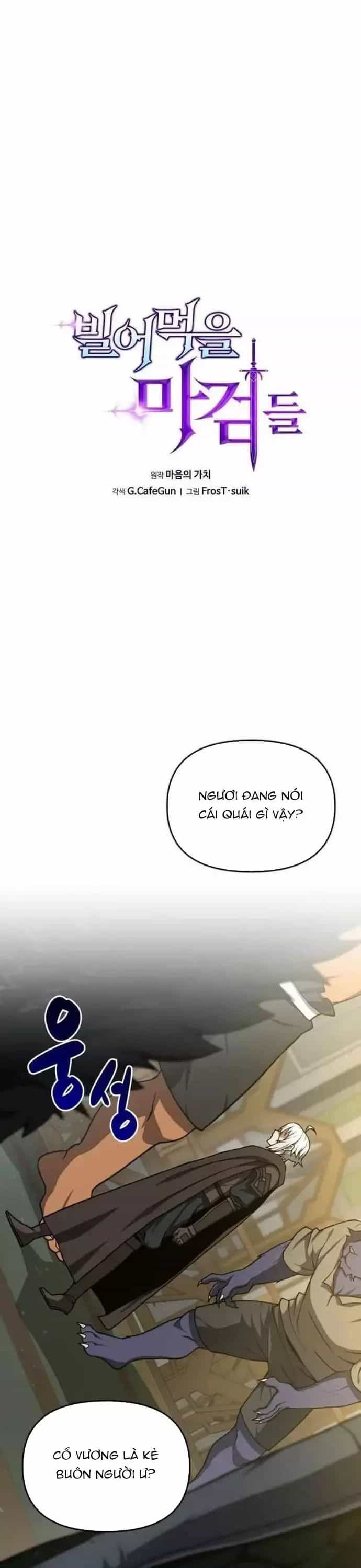 Kiếm Ma Chết Tiệt - Chương 34 - ảnh 5