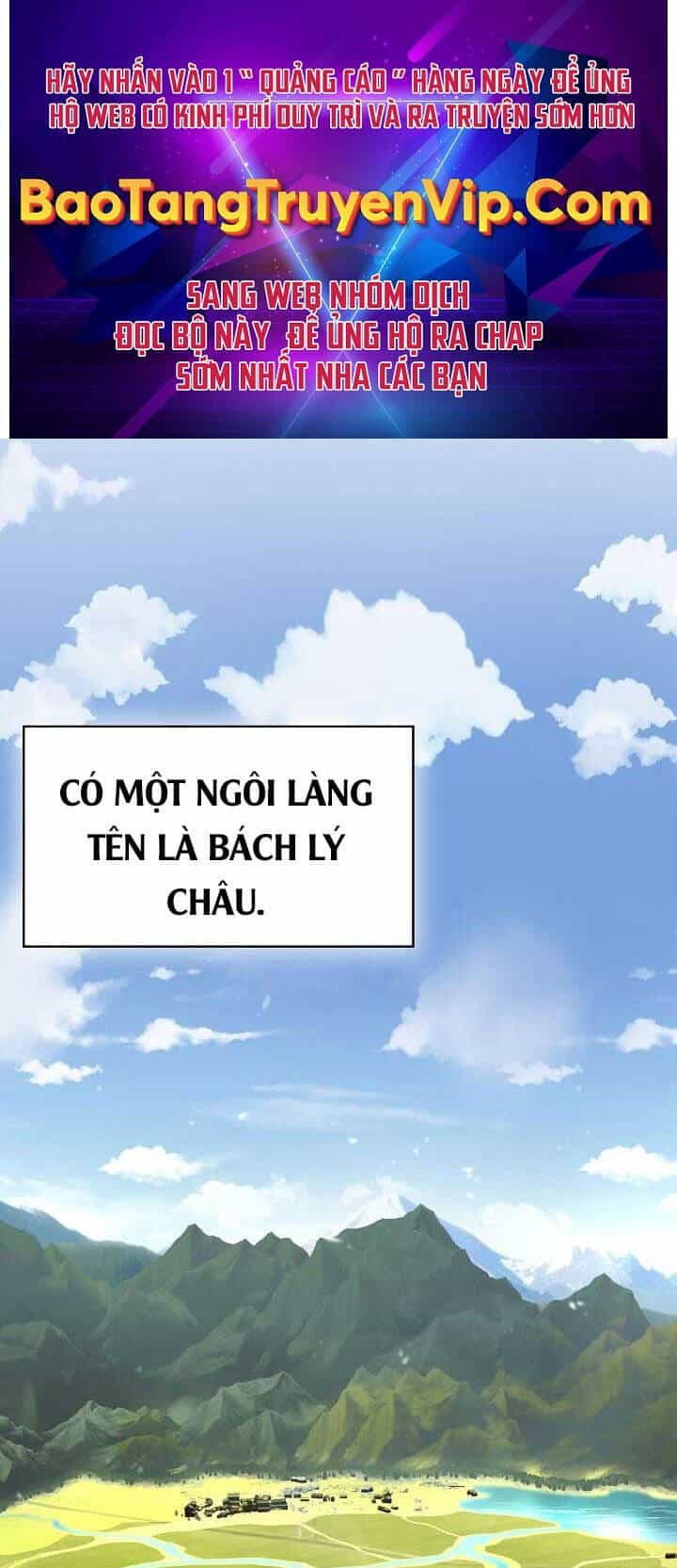 Kiếm Ma Đạo - Chương 1 - ảnh 1