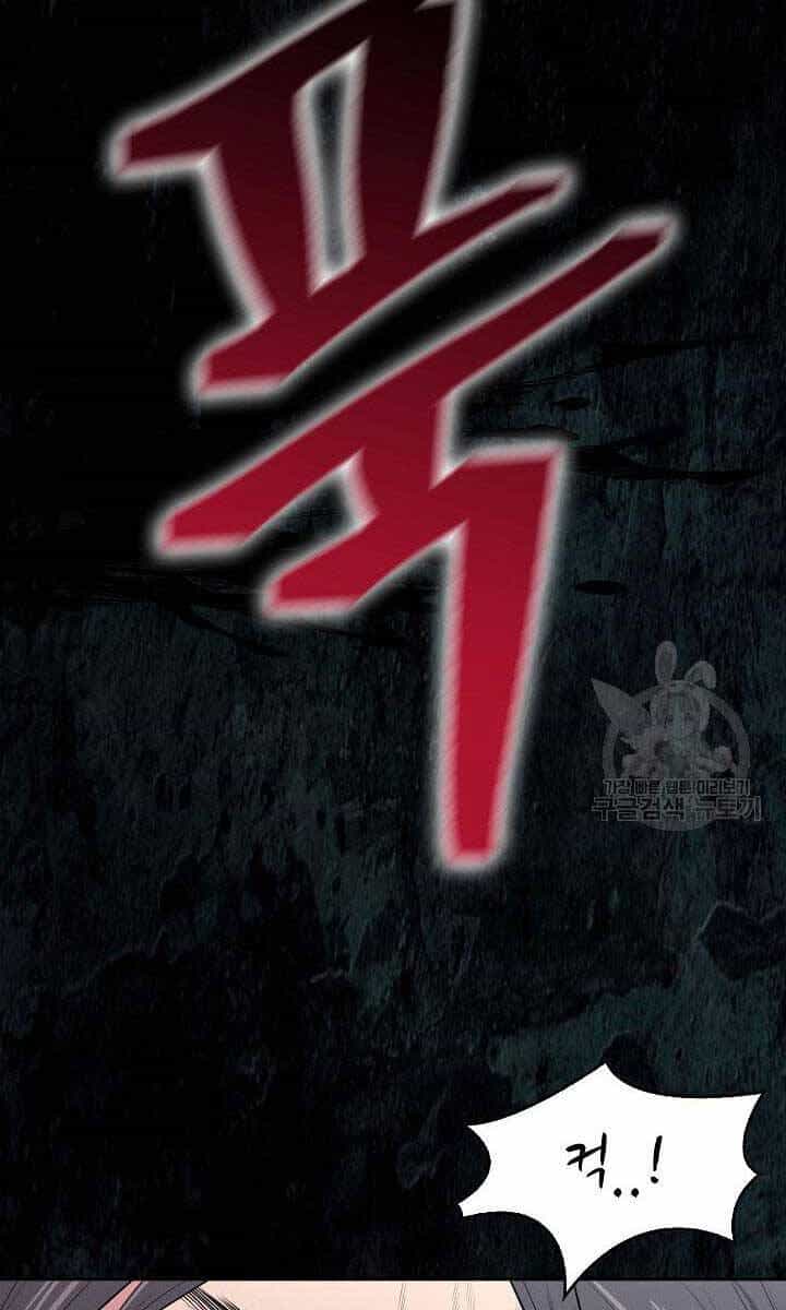 Kiếm Ma Đạo - Chương 1 - ảnh 121
