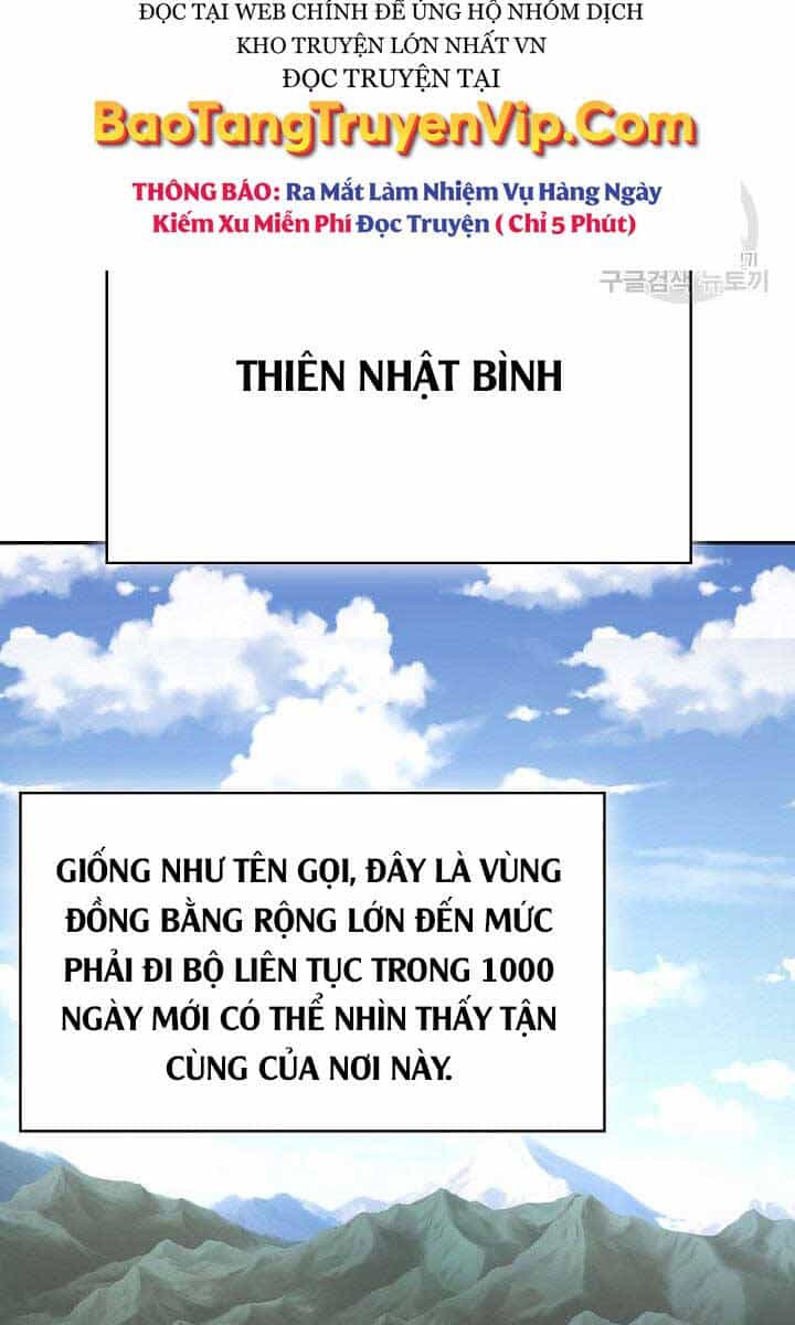 Kiếm Ma Đạo - Chương 1 - ảnh 45