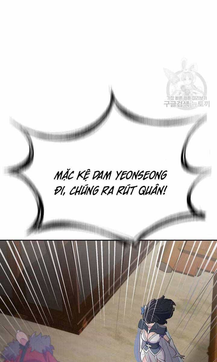 Kiếm Ma Đạo - Chương 11 - ảnh 104