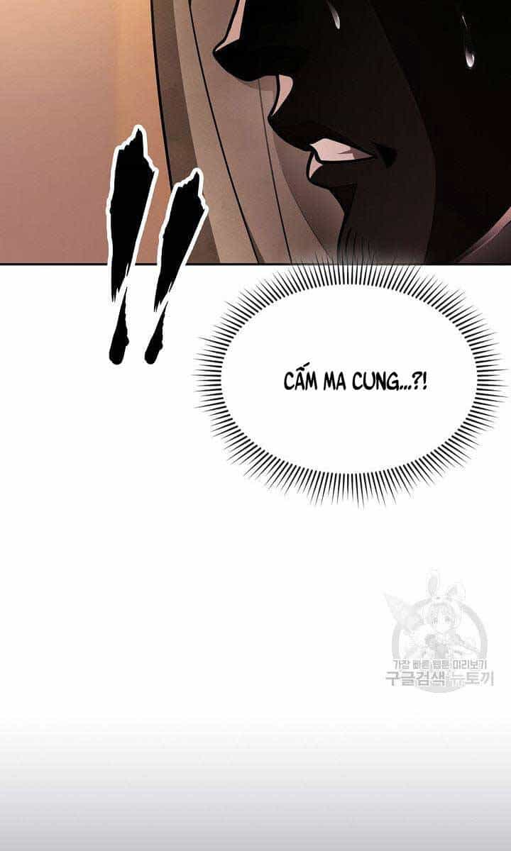 Kiếm Ma Đạo - Chương 12 - ảnh 79
