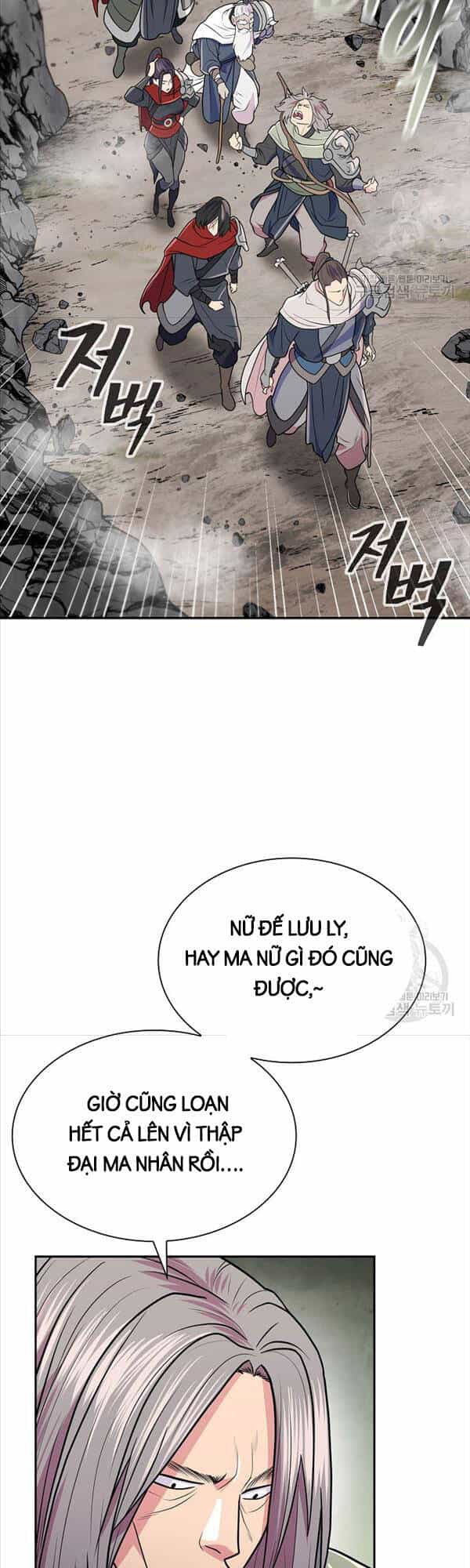 Kiếm Ma Đạo - Chương 13 - ảnh 4